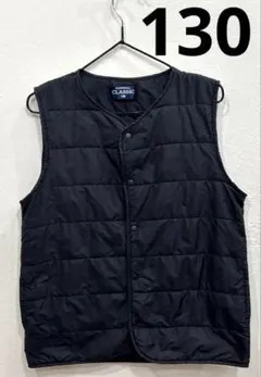 ダウンベスト130
