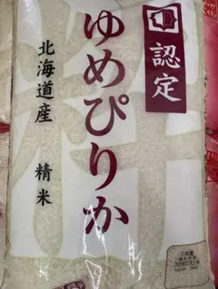 北海道産 ゆめぴりか 5kg×2袋のサムネイル