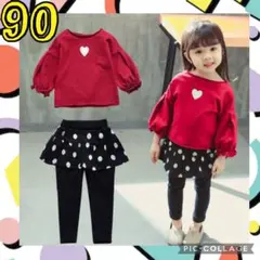 Item thumbnail for item 99c0bcb2-b050-422b-a4c0-b60e9c35b9fa