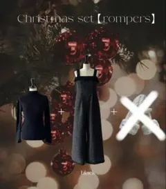 RANCLIC Christmas Set