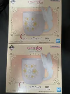 カードキャプターさくら 一番くじ C賞マグカップ含む18点セット - メルカリ