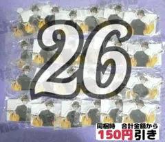 【B673】　北見遊征　にじさんじ　まとめ売り　でんがな　キーホルダー