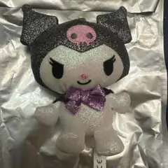 サンリオ シークレットマスコットホルダー クロミ