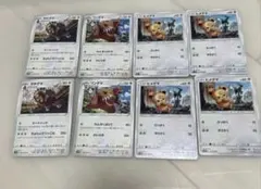ヒメグマ　リングマ　ガチグマ　ポケモンカード　まとめ売りのサムネイル