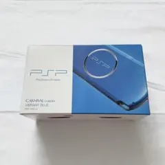 2025年最新】PSP プレイステーション・ポータブル バイブラント
