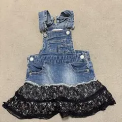 Item thumbnail for item c454b3fe-ac2d-46c6-ad49-721e929d2cc0