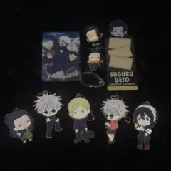 呪術廻戦 グッズセット アクリルキーホルダー マスコット