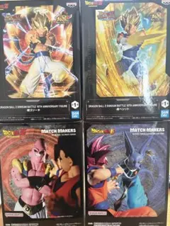 ドラゴンボールＺ　ドッカンバトル 超ゴジータ　超ベジット　魔人ブウ ビルスセット
