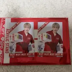 2026年最新】白濱亜嵐 チェキの人気アイテム - メルカリ
