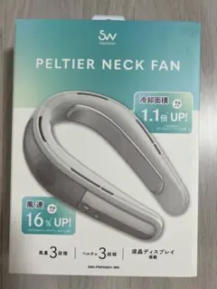 ジャパネットペルティエ&スプリットファン ホワイト 新品 - メルカリ