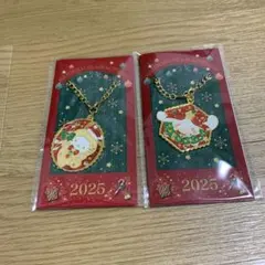 サンリオ　ノベルティ　クリスマス　2025