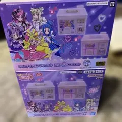 キミとアイドルプリキュア ハウス型ミニチュアセット