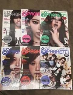 LE SSERAFIM SPAGHETTI 6形態セット