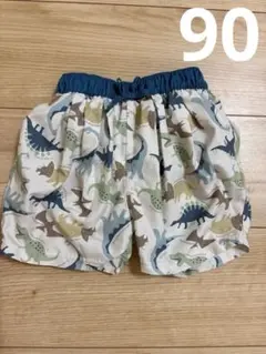 恐竜柄 ベビー水着 90cm