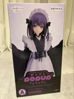 アニプレックスくじその着せ替え人形は恋をするA賞