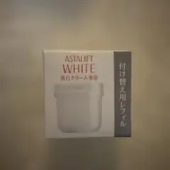 アスタリフト　ホワイトクリーム　付け替えレフィル　美白クリーム　30gのサムネイル