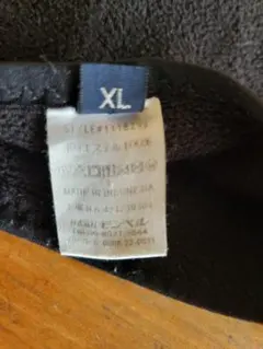 Item thumbnail for item 30c28261-cde2-4658-9c24-720891a8f202