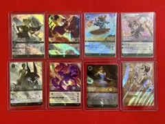 エンチャンテッド