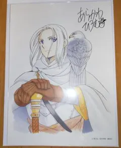 即購入不可★週刊少年マガジン　懸賞当選品　カノジョも彼女　メタリック複製原画 くじコレ』にて、TVアニメ『カノジョも彼女』オリジナルグッズが