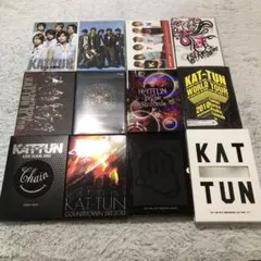 2026年最新】kat-tun cd まとめ売りの人気アイテム - メルカリ