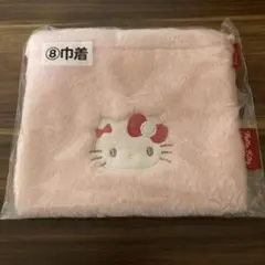 Item thumbnail for item f5cb16d3-65cc-432d-a478-b965167b64bc