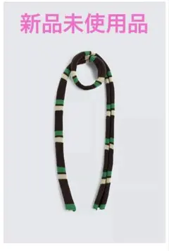 50%オフ！Harry Lambert for Zara 限定マフラー