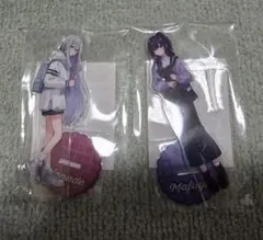 プロセカ クリフェス 宵崎奏 朝比奈まふゆ アクスタ まとめ売り