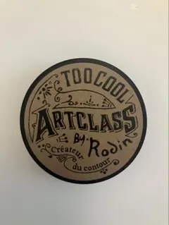 Too Cool For School Artclass By Rodinのサムネイル