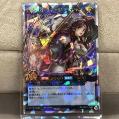 レジェンドリネージマジシャン