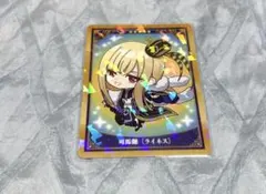 Item thumbnail for item f2bc546a-a86f-4cf9-9c01-a28ecf022582