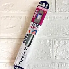 【シュミテクト】 歯ブラシ 薄型コンパクト やわらかめ 知覚過敏 ブルーグリーン