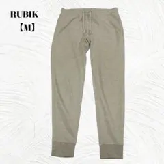 Item thumbnail for item c00f5fae-56c9-40a0-8169-1a42873ef708