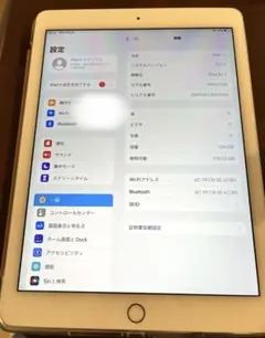 【美品】Apple iPad Air 2 128GB ゴールド