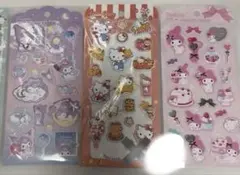 正規品　ジュエルマシュマロステッカーズ　3枚セット