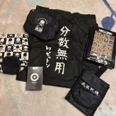 2026年最新】クローズ 鈴川の人気アイテム - メルカリ