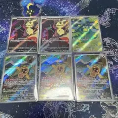 ポケモンカード AR まとめ売り