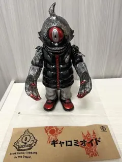 2025年最新】ギャロミ ソフビの人気アイテム - メルカリ