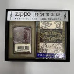 新品未開封・限定品】ZIPPO D-DAY 60周年記念 ノルマンディーの砂付 