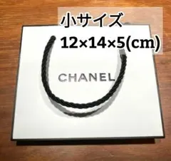 ショッパー　紙袋　シャネル　プレゼント　小