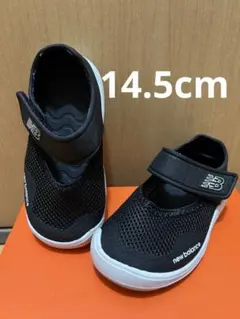 New Balance サンダル 水陸両用 ブラック 14.5cm