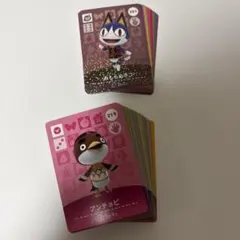 2026年最新】amiiboカード 3弾 コンプの人気アイテム - メルカリ