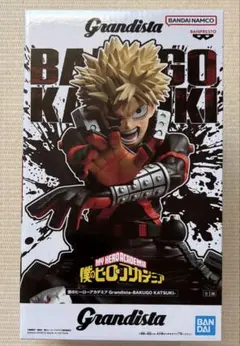 僕のヒーローアカデミア Grandista 爆豪勝己 フィギュア