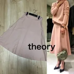 未使用　theory スカート　ピンク　フレア　セオリー