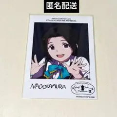 岡村直央　衣装展　ブロマイド
