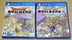 PS4 ドラゴンクエストビルダーズ 1 & 2 2点セット