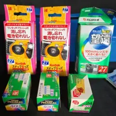 Item thumbnail for item 0b7c2d5b-3d86-4488-a363-12f96511d8ba