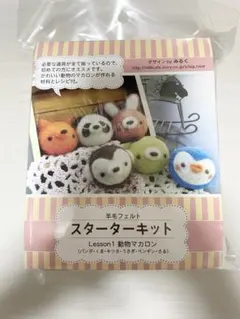 Item thumbnail for item 543005a3-bbd5-421a-801f-55bdf7dbeeec