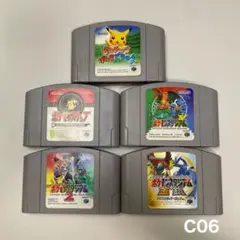 ニンテンドー64ソフト　ポケモン5個セット　c06