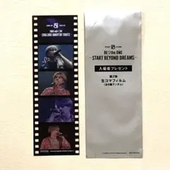 2026年最新】ビーファースト映画特典 マナトの人気アイテム - メルカリ