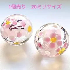 粉もん屋てっちゃん様 リクエスト 5点 まとめ商品